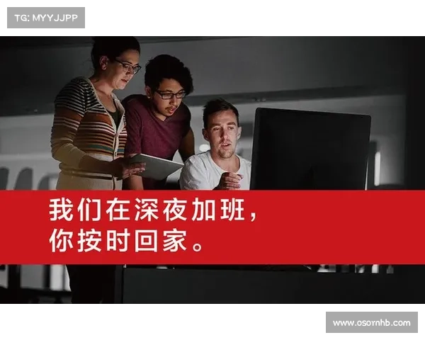 安联赞助商战略深度解析与品牌价值提升探索