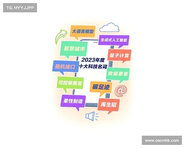 全面梳理法甲历代冠军轨迹与深度解析时代变迁脉络图景全貌演变录